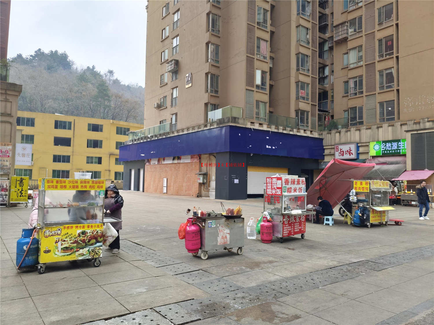 花果园U区双门头转角旺铺房东直租，可分租